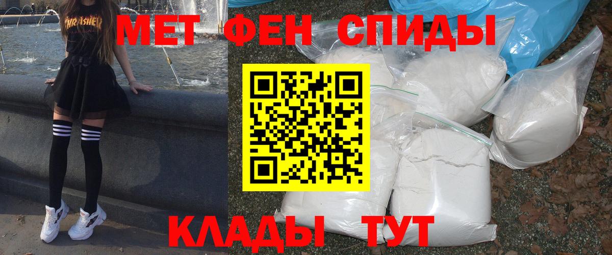 АМФ Premium Люберцы
