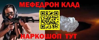 MDMA Premium VHQ Дубна