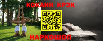 MDMA Premium VHQ Дубна