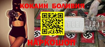MDMA Premium VHQ Дубна