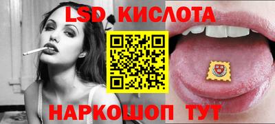 шишки Донецк