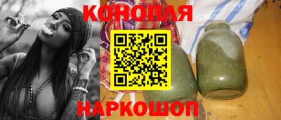 спайс Донской