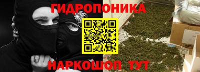 MDMA Premium VHQ Дубна