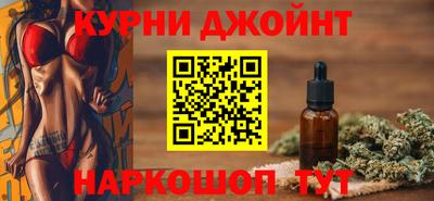 MDMA Premium VHQ Дубна