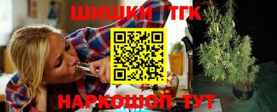 спайс Донской