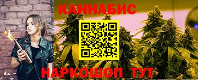 спайс Донской