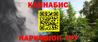 MDMA Premium VHQ Дубна