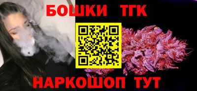 спайс Донской