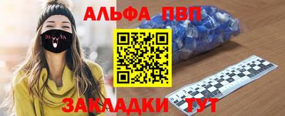 MDMA Premium VHQ Дубна