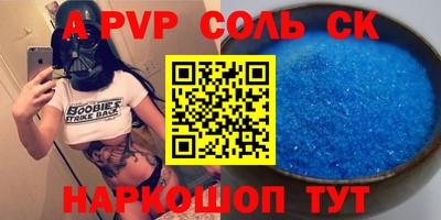 MDMA Premium VHQ Дубна