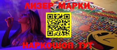 MDMA Premium VHQ Дубна