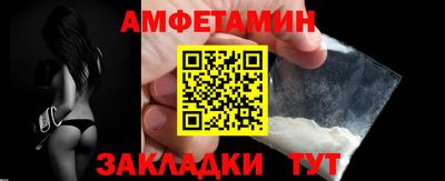 MDMA Premium VHQ Дубна