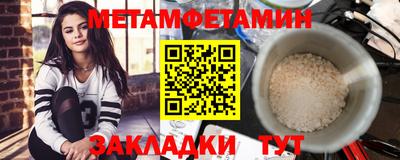MDMA Premium VHQ Дубна