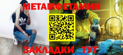 MDMA Premium VHQ Дубна