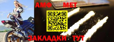 MDMA Premium VHQ Дубна