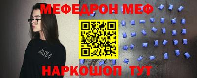MDMA Premium VHQ Дубна