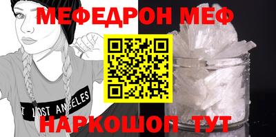 MDMA Premium VHQ Дубна